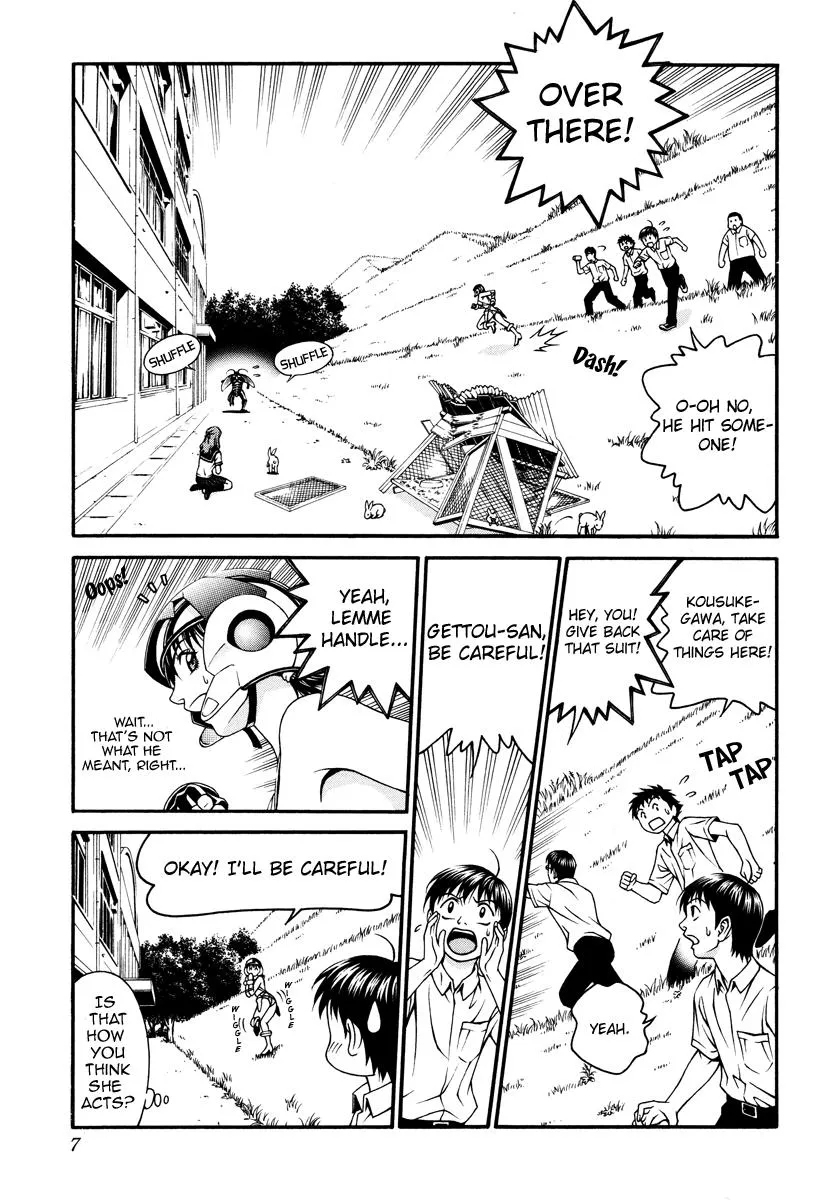 Read Change 123 (en) Manga Online