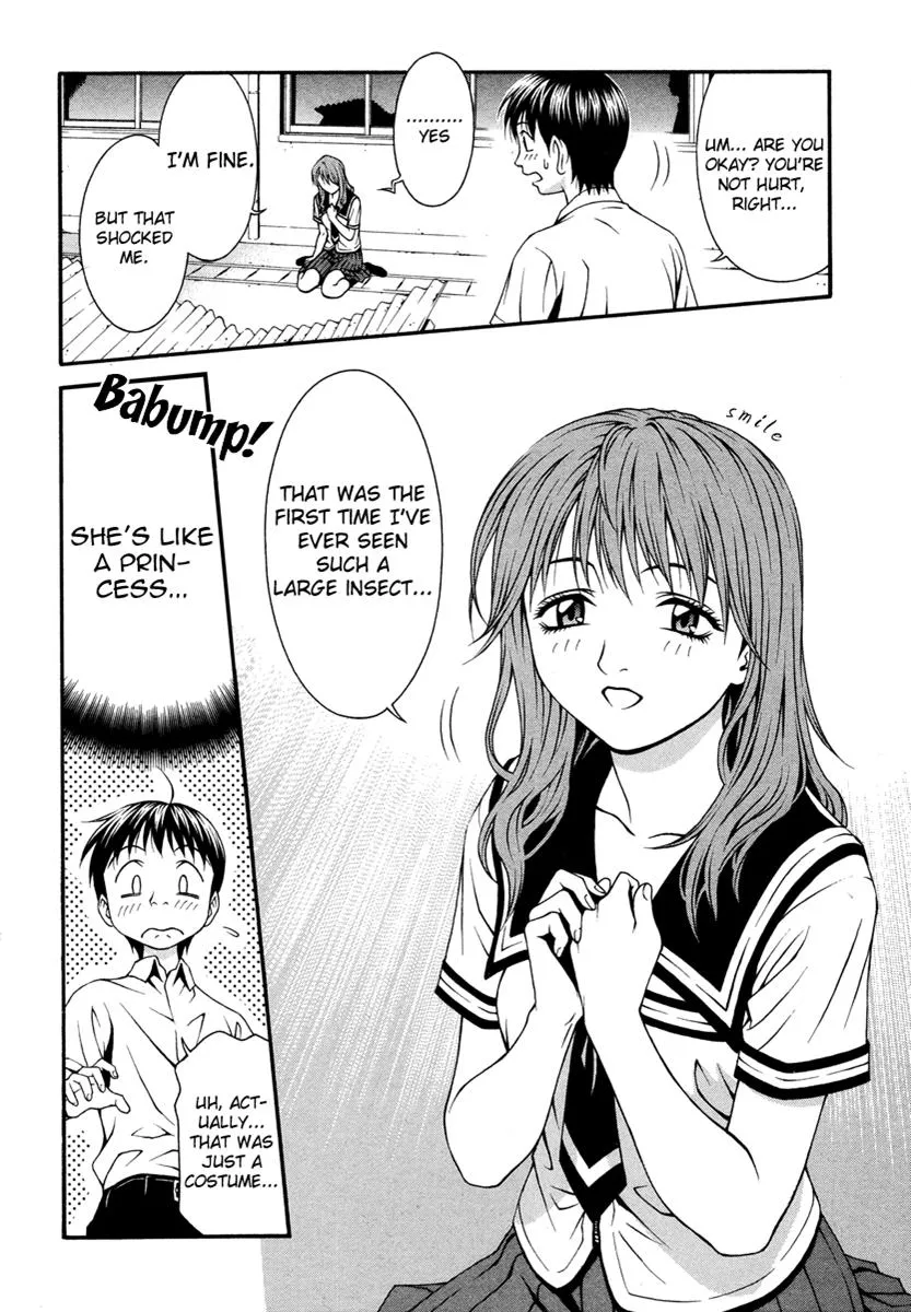 Read Change 123 (en) Manga Online