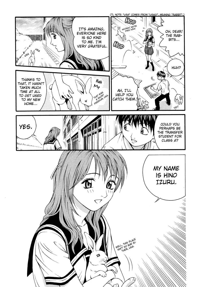 Read Change 123 (en) Manga Online