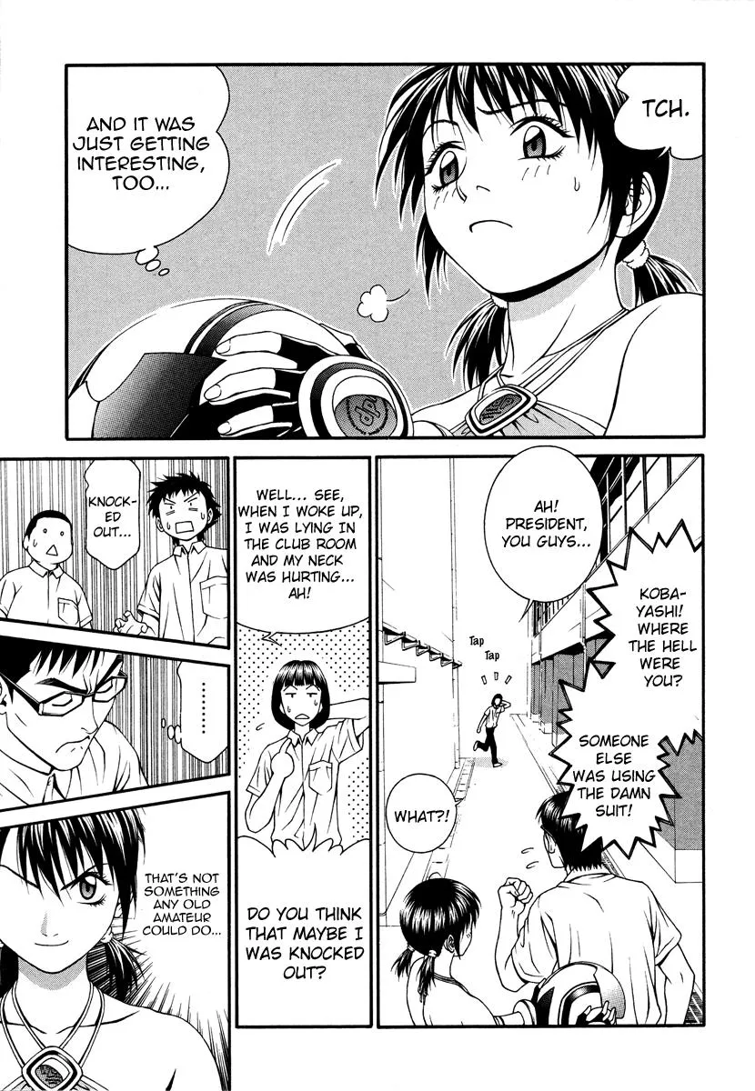 Read Change 123 (en) Manga Online