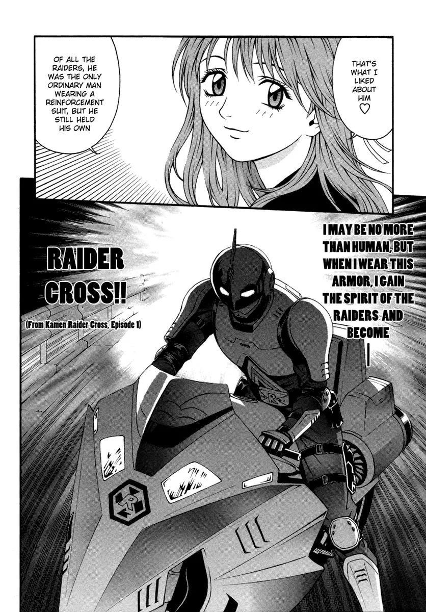 Read Change 123 (en) Manga Online