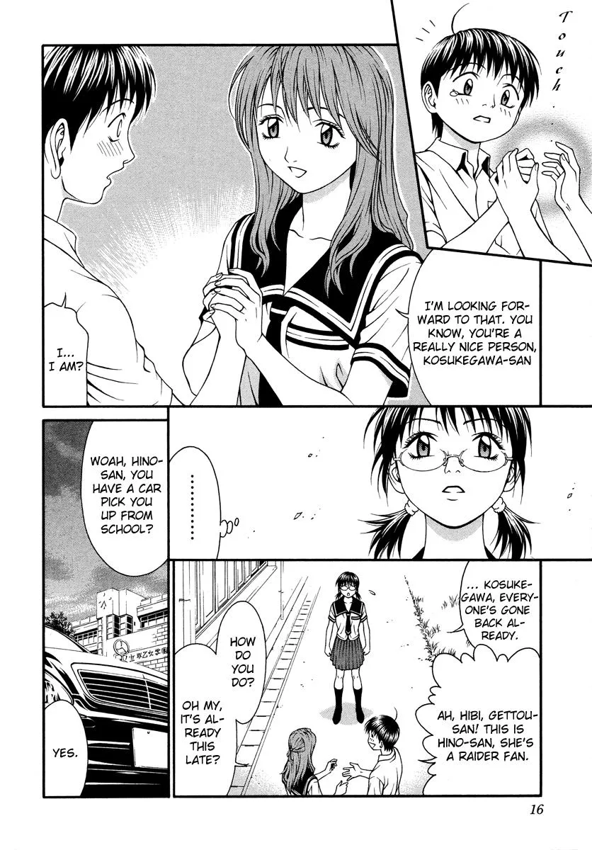 Read Change 123 (en) Manga Online