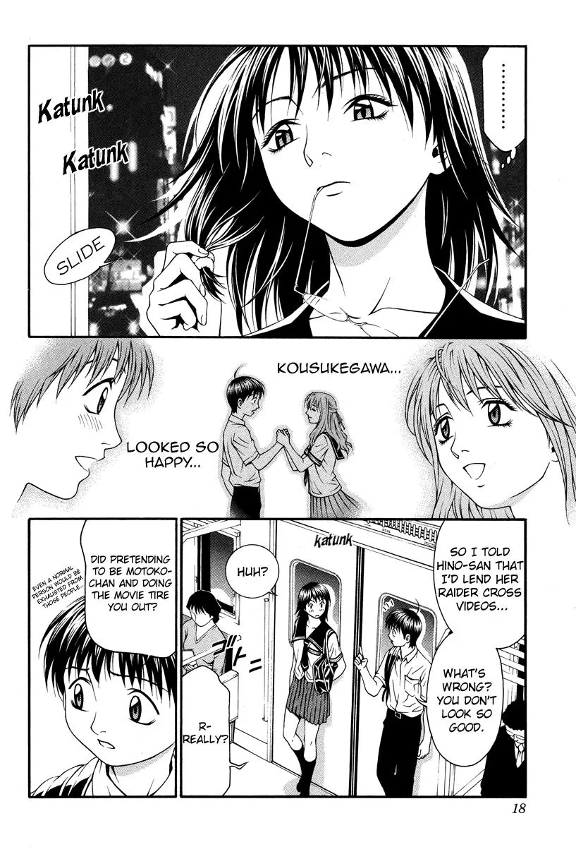 Read Change 123 (en) Manga Online