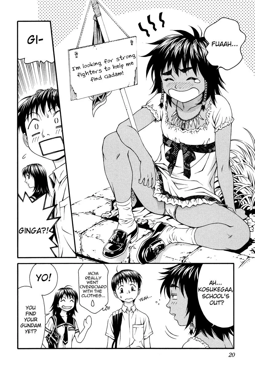 Read Change 123 (en) Manga Online