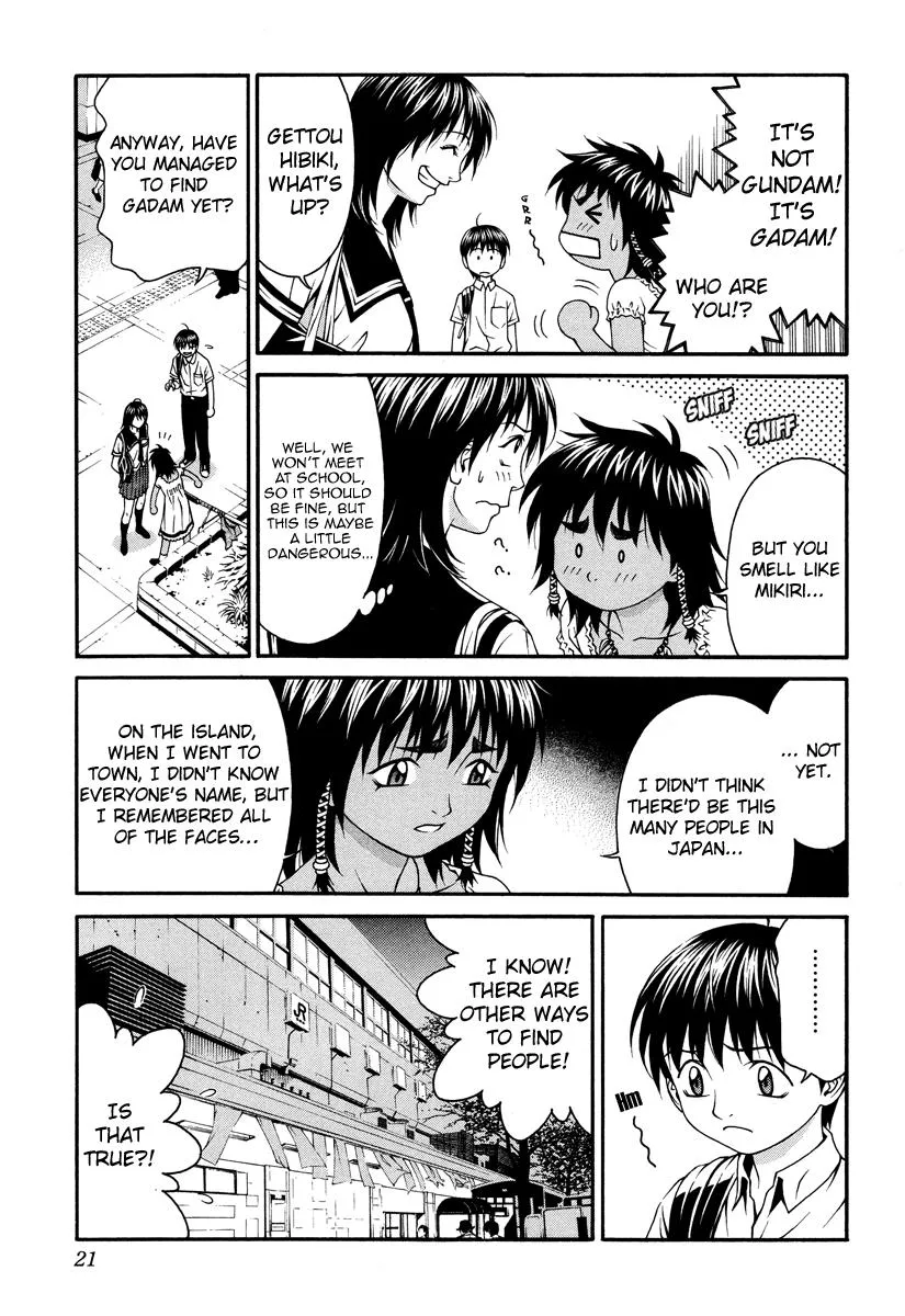 Read Change 123 (en) Manga Online