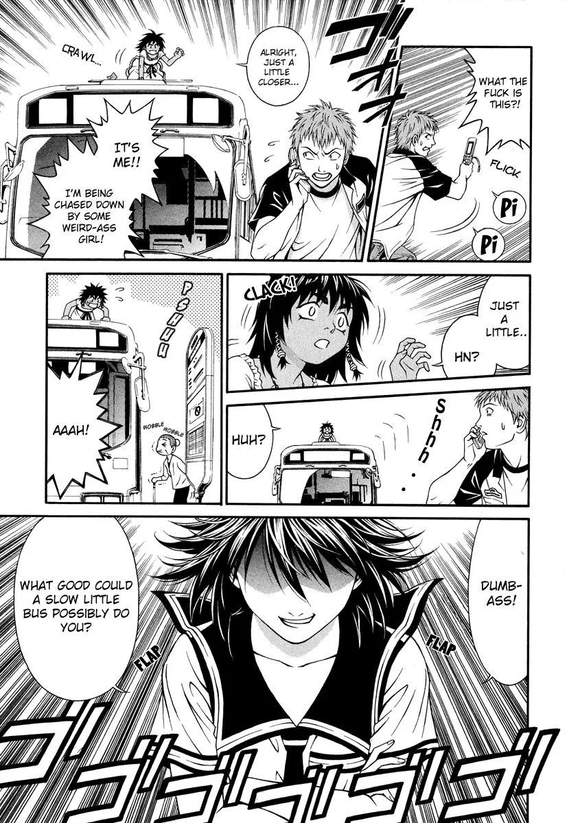 Read Change 123 (en) Manga Online