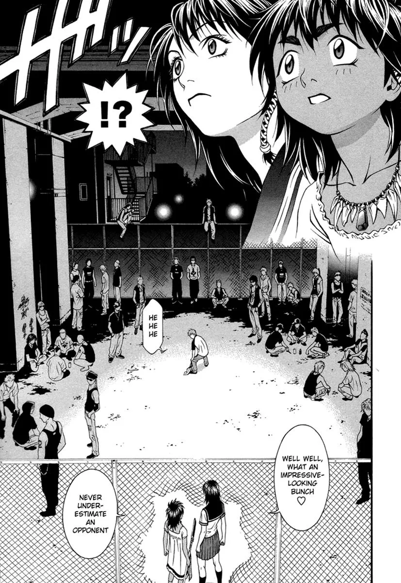 Read Change 123 (en) Manga Online