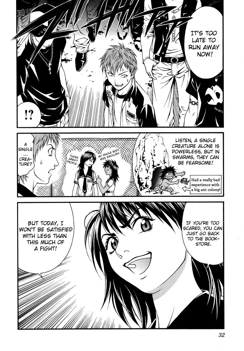 Read Change 123 (en) Manga Online