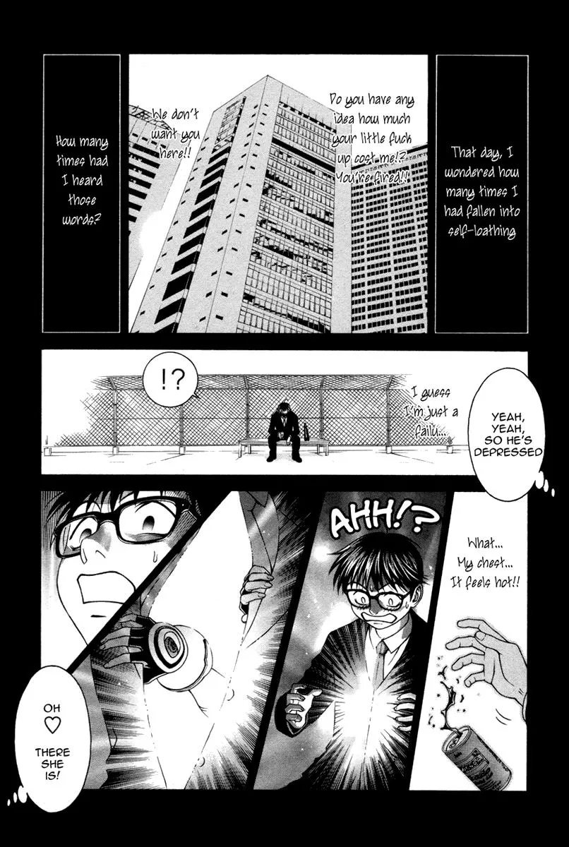 Read Change 123 (en) Manga Online