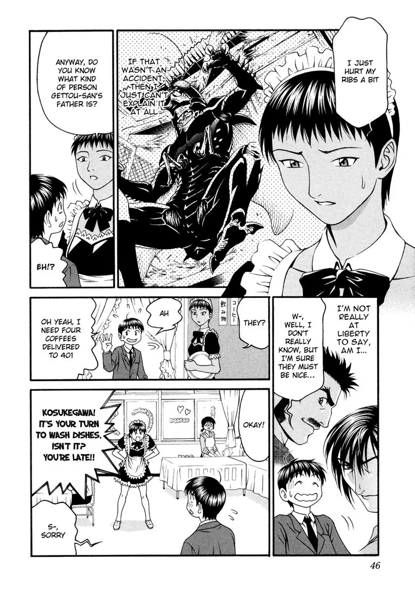 Read Change 123 (en) Manga Online