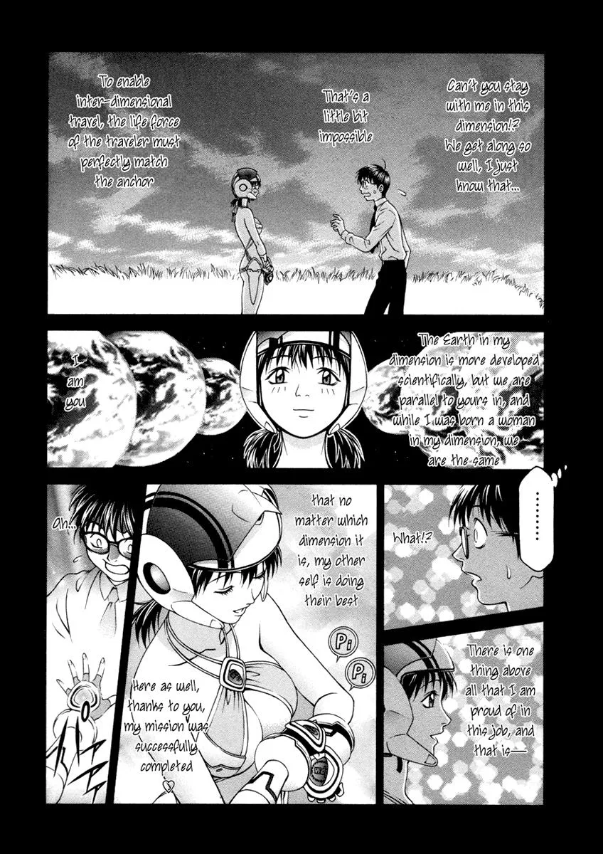 Read Change 123 (en) Manga Online