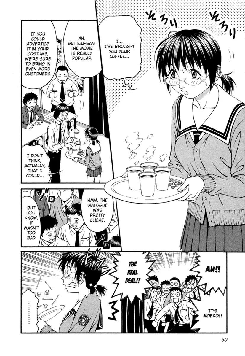 Read Change 123 (en) Manga Online