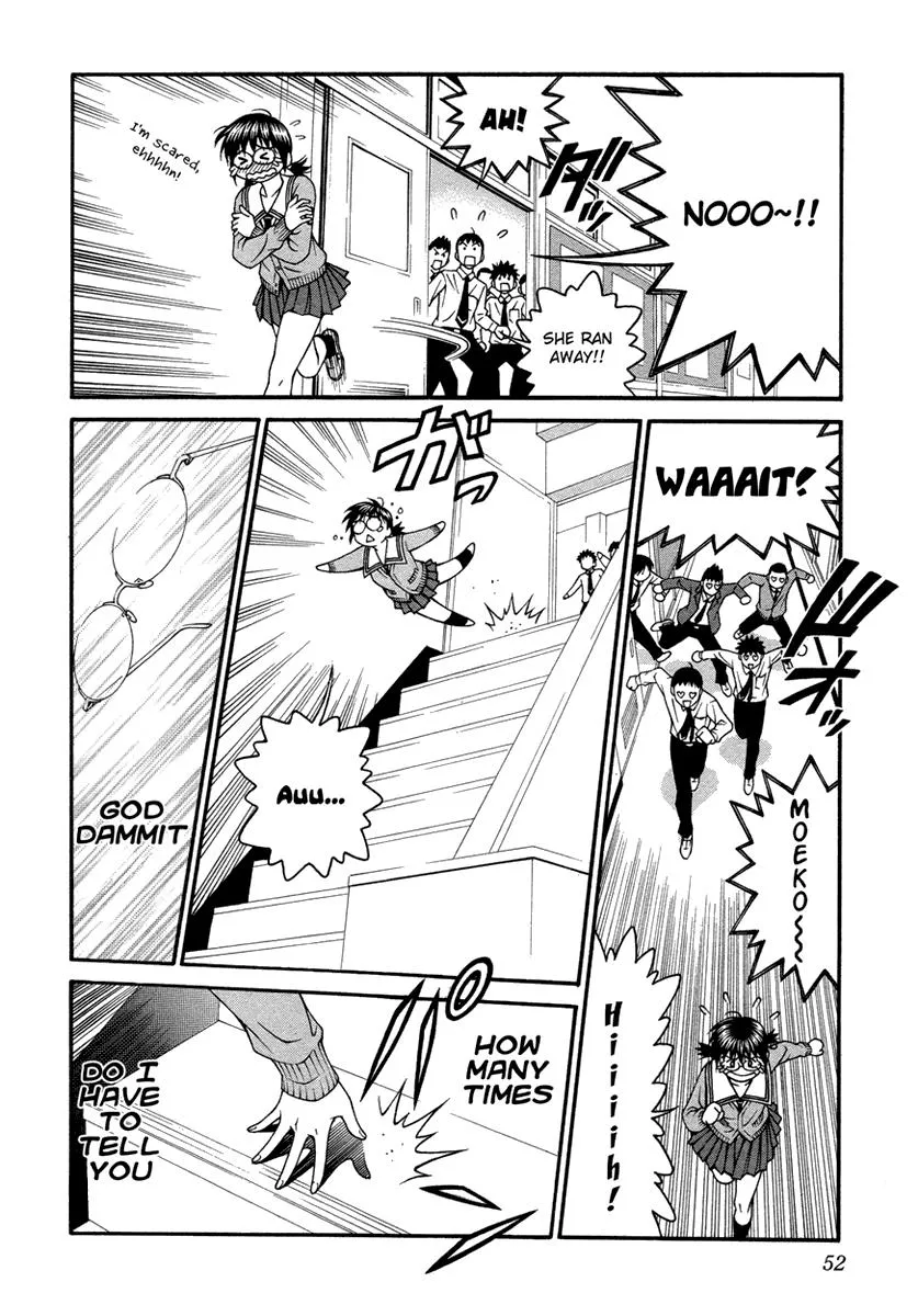 Read Change 123 (en) Manga Online