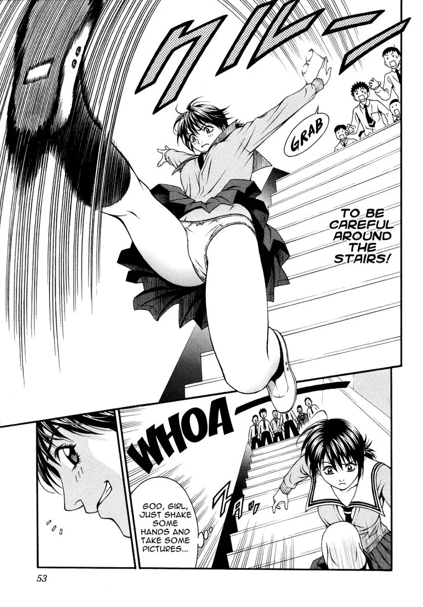 Read Change 123 (en) Manga Online