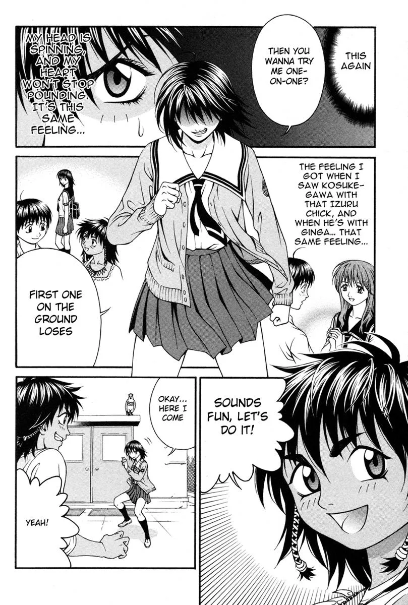 Read Change 123 (en) Manga Online