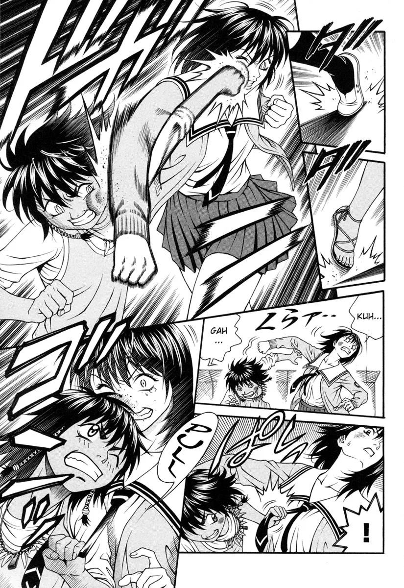 Read Change 123 (en) Manga Online