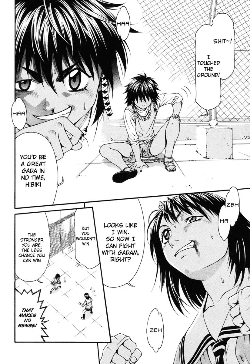 Read Change 123 (en) Manga Online