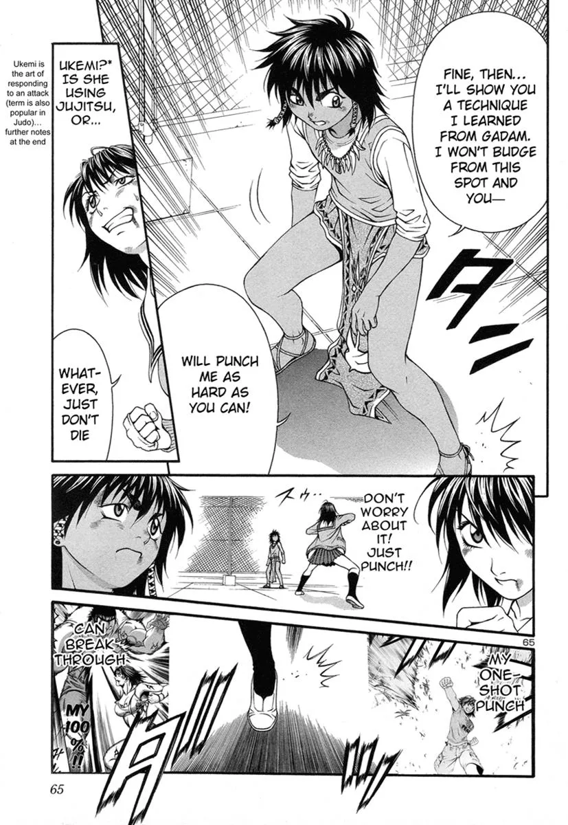 Read Change 123 (en) Manga Online