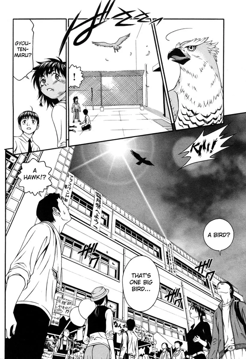 Read Change 123 (en) Manga Online