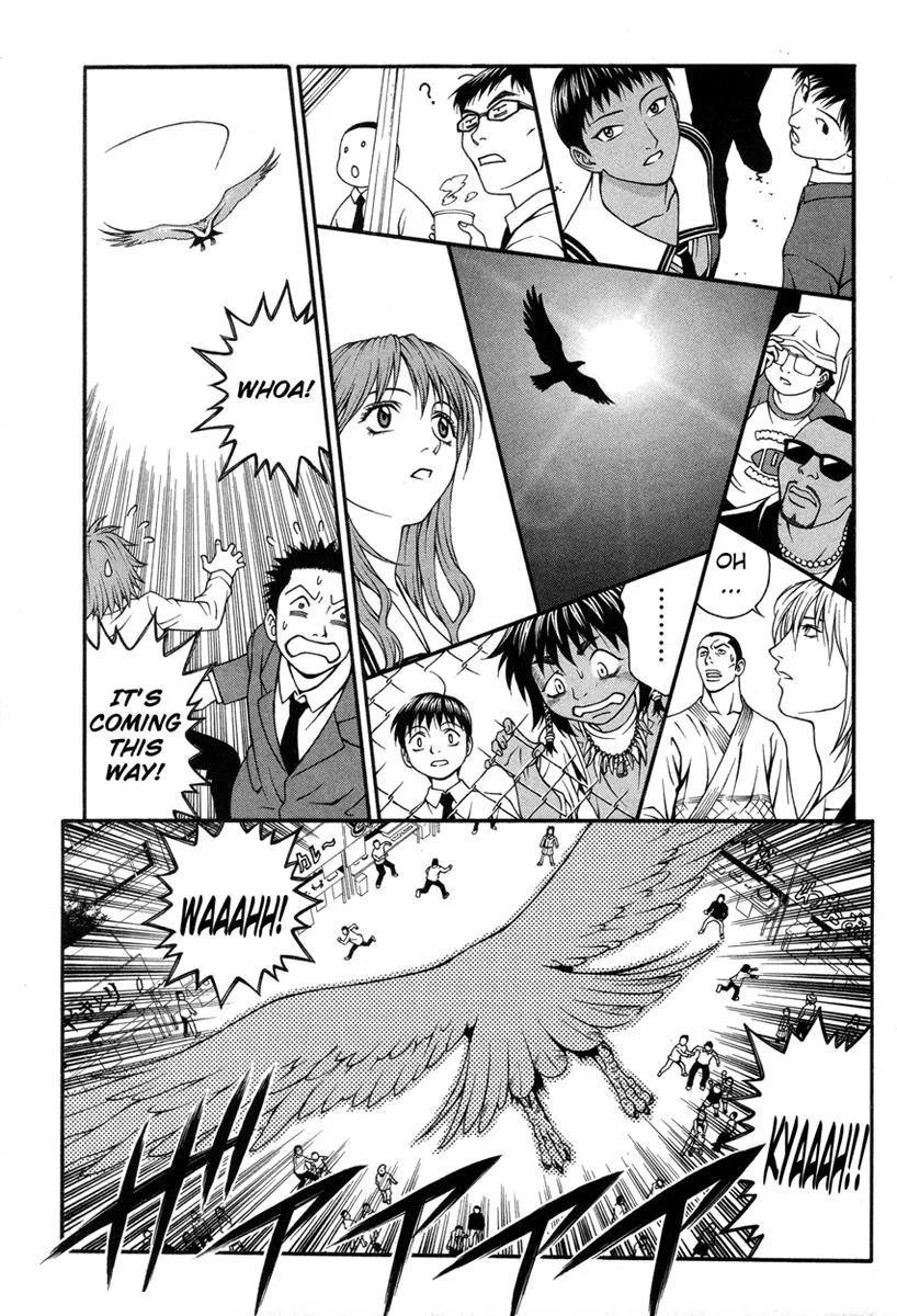 Read Change 123 (en) Manga Online