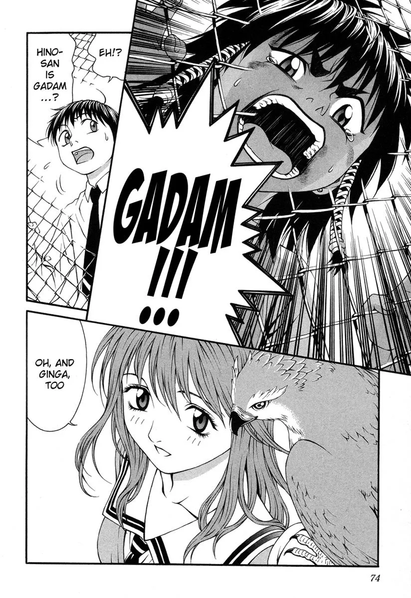 Read Change 123 (en) Manga Online