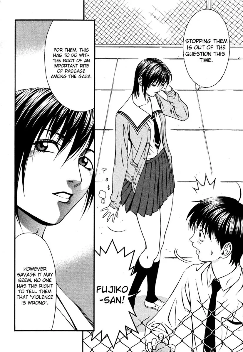 Read Change 123 (en) Manga Online