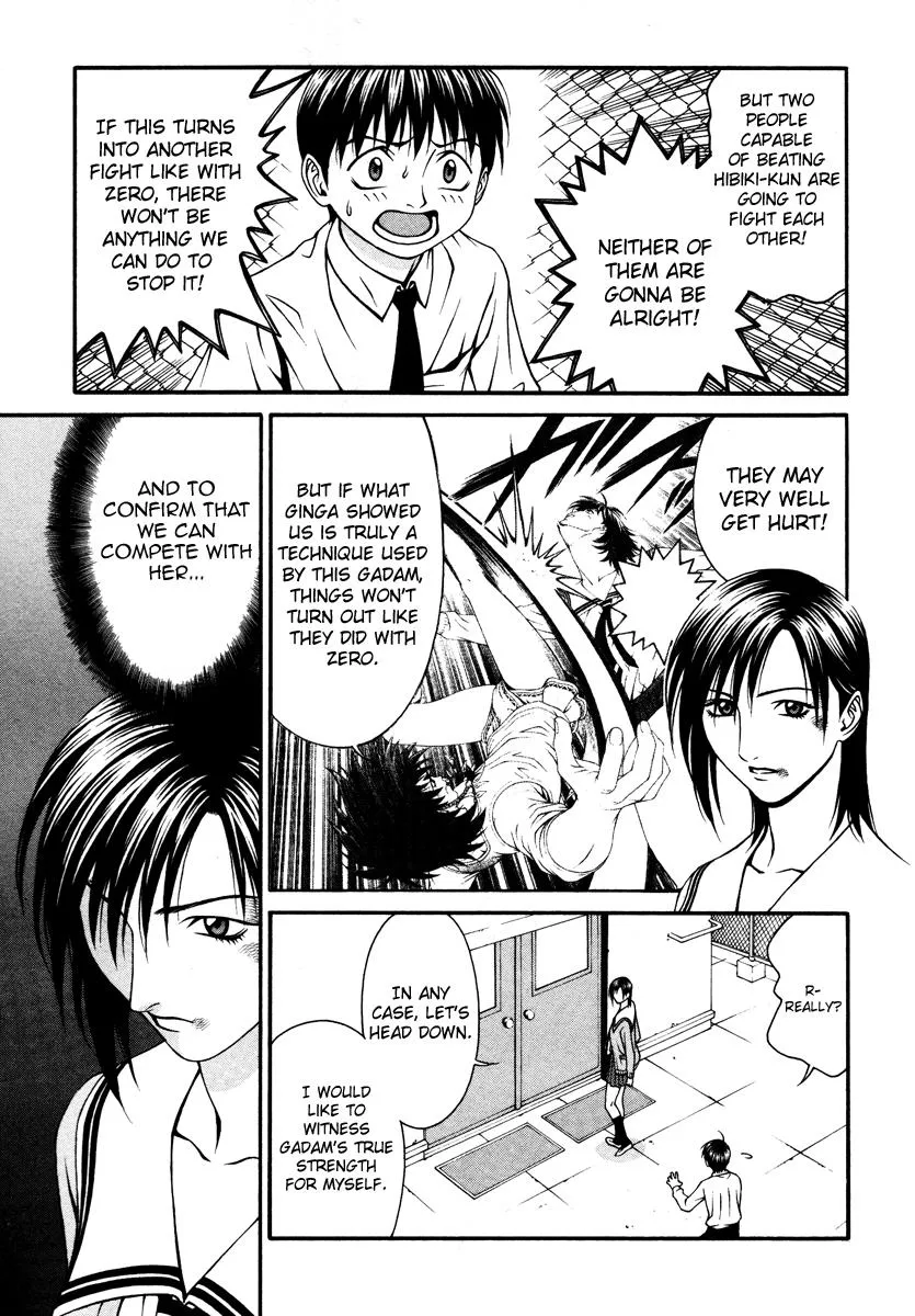 Read Change 123 (en) Manga Online