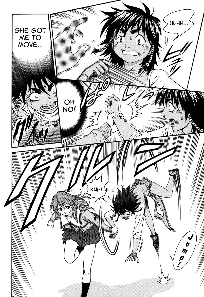 Read Change 123 (en) Manga Online