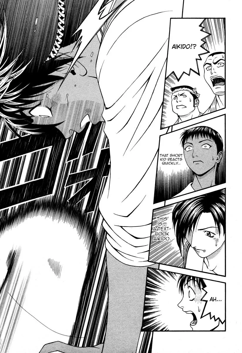 Read Change 123 (en) Manga Online