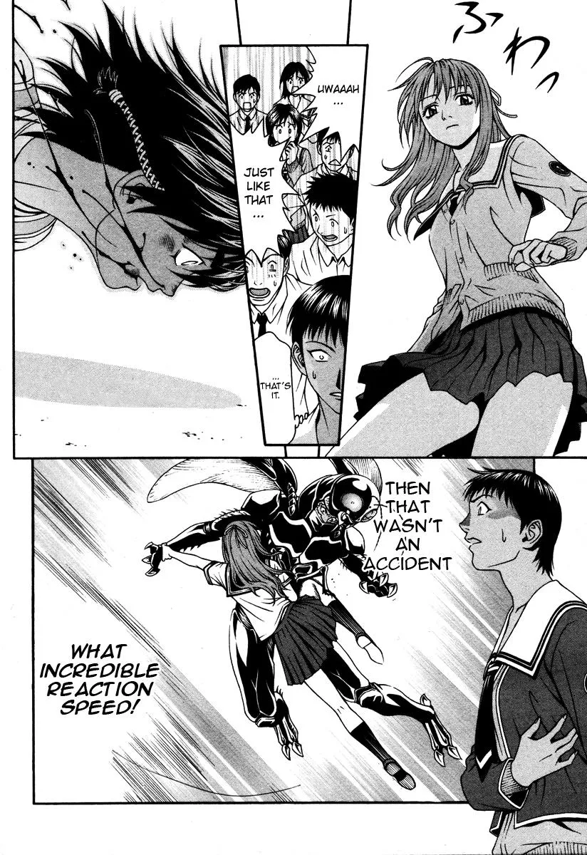 Read Change 123 (en) Manga Online