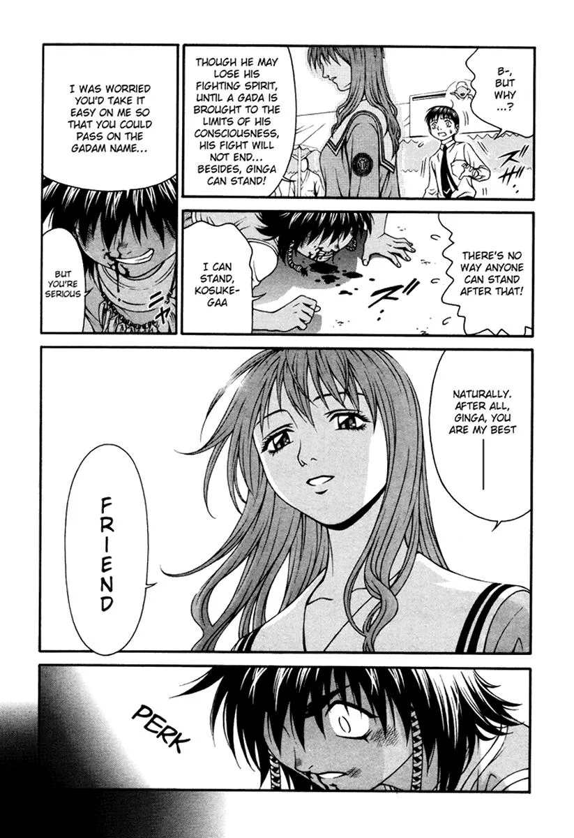 Read Change 123 (en) Manga Online