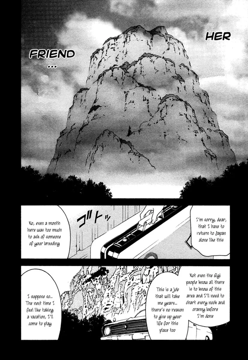 Read Change 123 (en) Manga Online