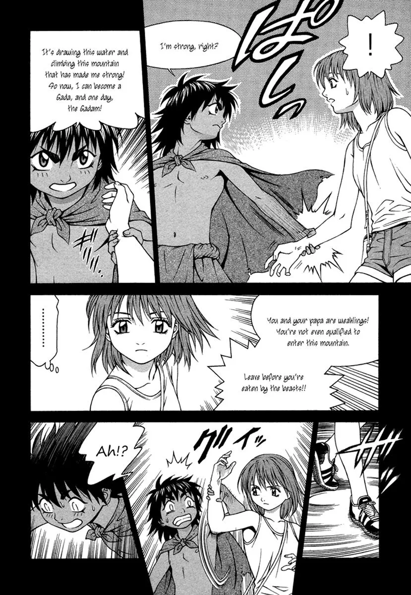 Read Change 123 (en) Manga Online