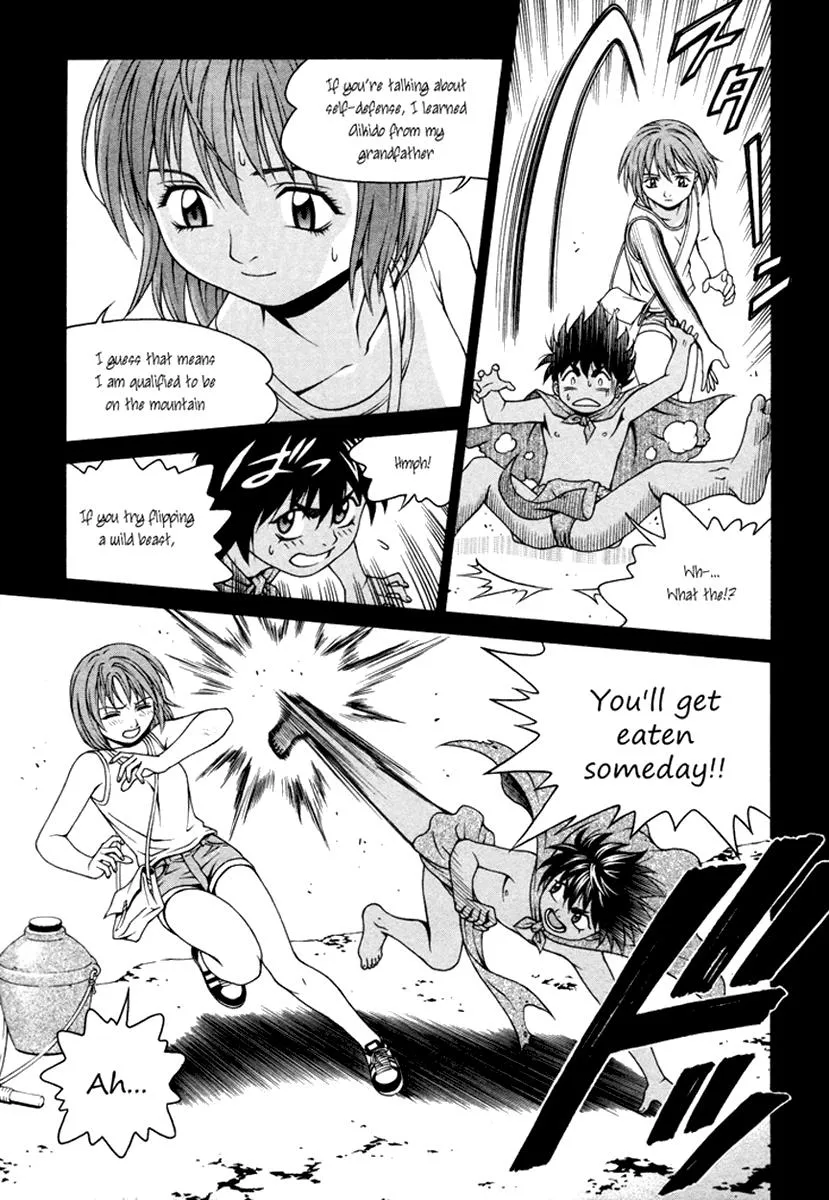 Read Change 123 (en) Manga Online