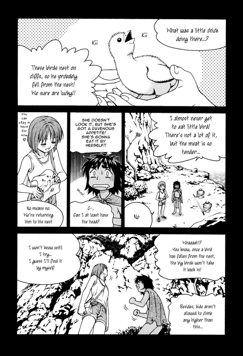 Read Change 123 (en) Manga Online