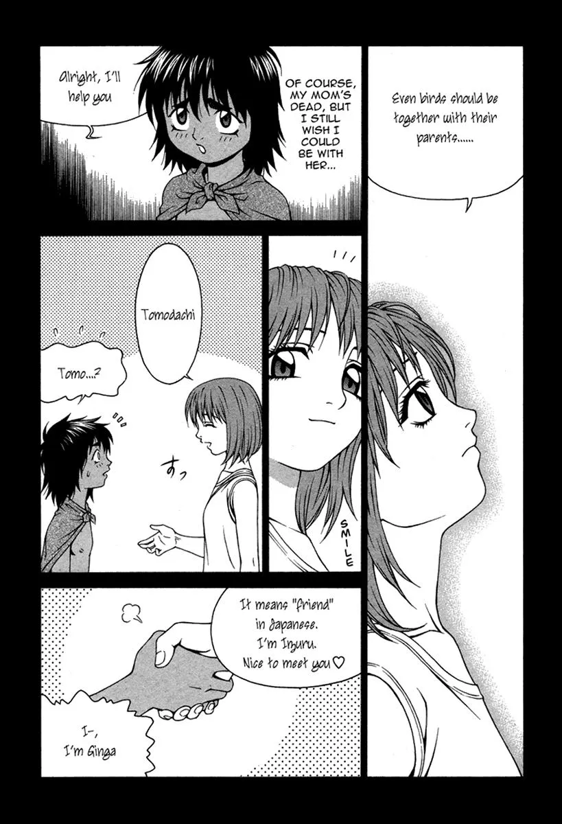 Read Change 123 (en) Manga Online