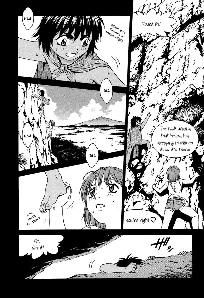 Read Change 123 (en) Manga Online