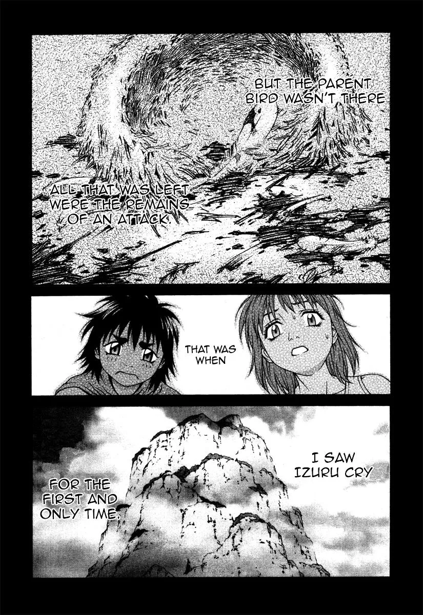 Read Change 123 (en) Manga Online