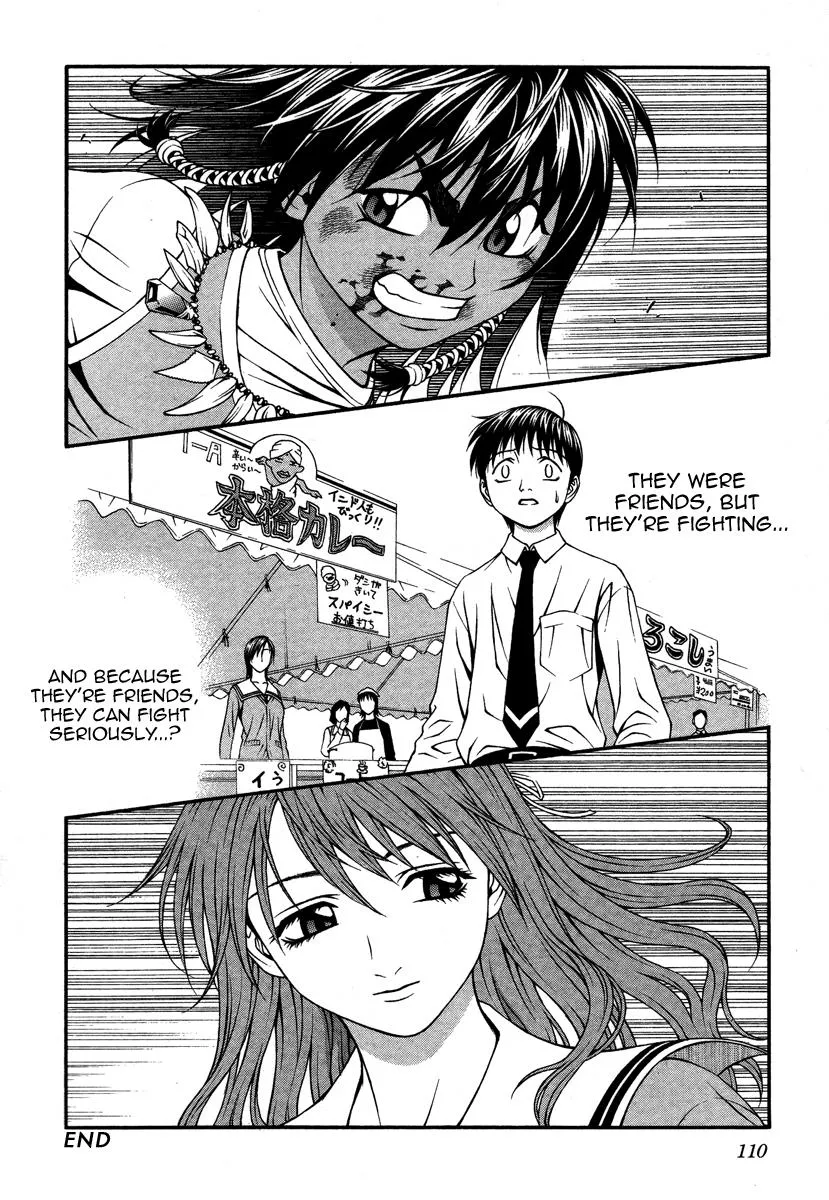 Read Change 123 (en) Manga Online