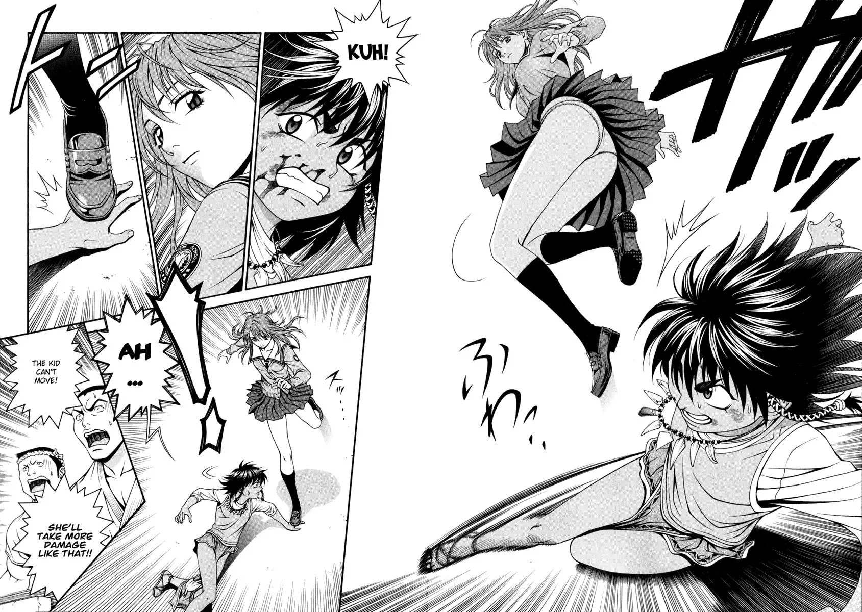 Read Change 123 (en) Manga Online