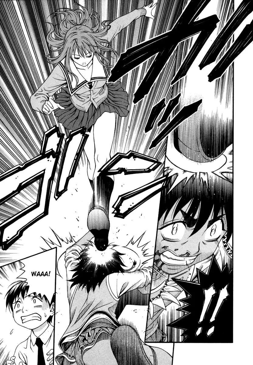 Read Change 123 (en) Manga Online