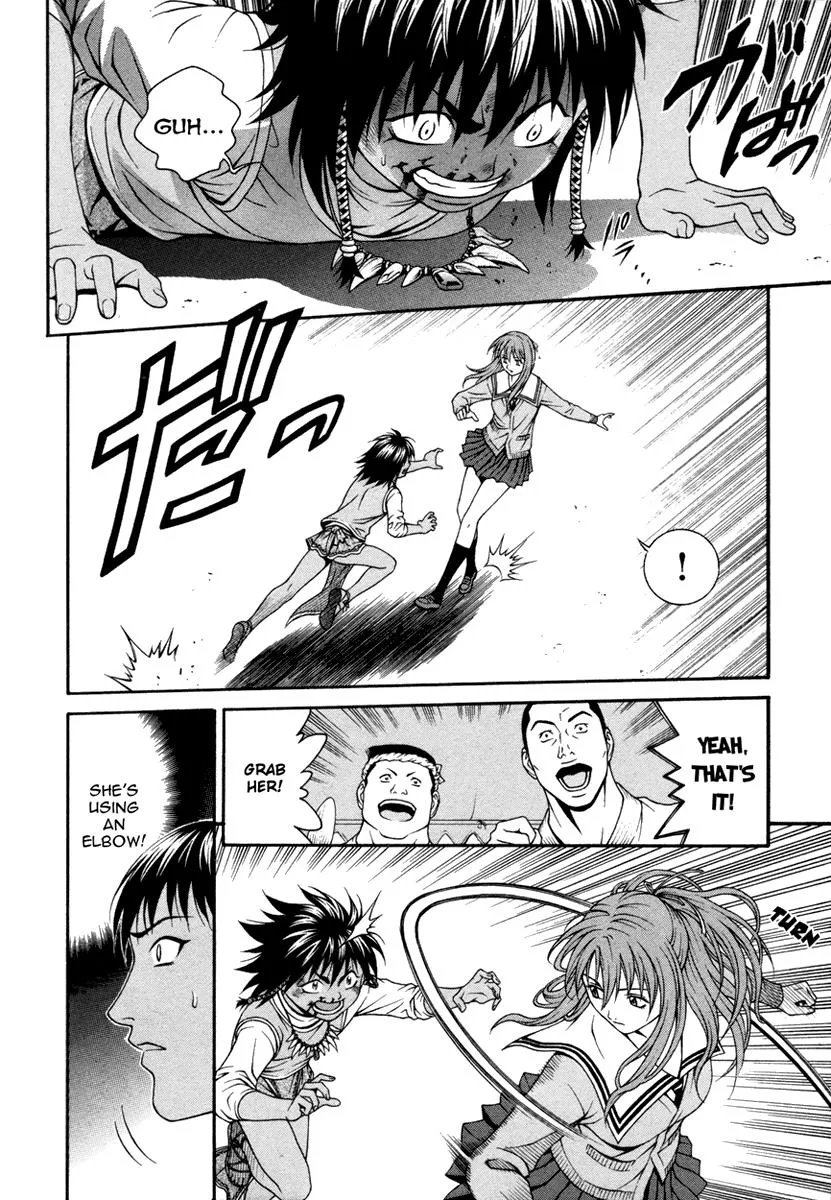 Read Change 123 (en) Manga Online