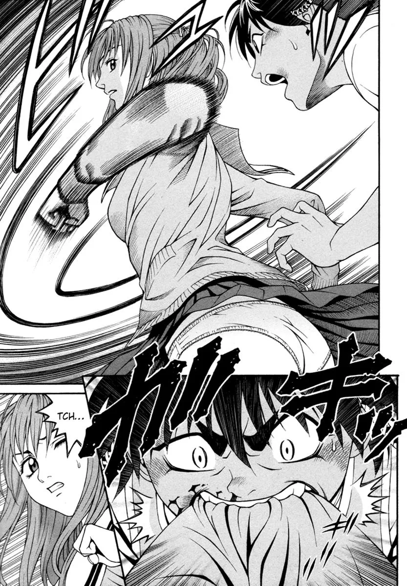 Read Change 123 (en) Manga Online