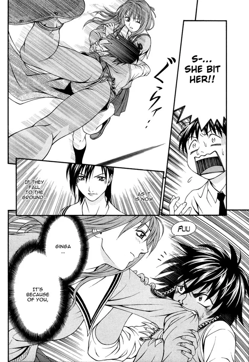 Read Change 123 (en) Manga Online