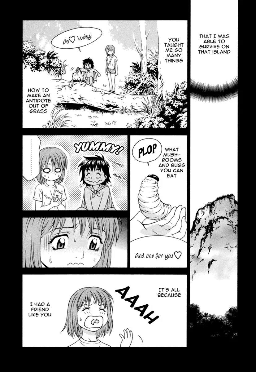Read Change 123 (en) Manga Online