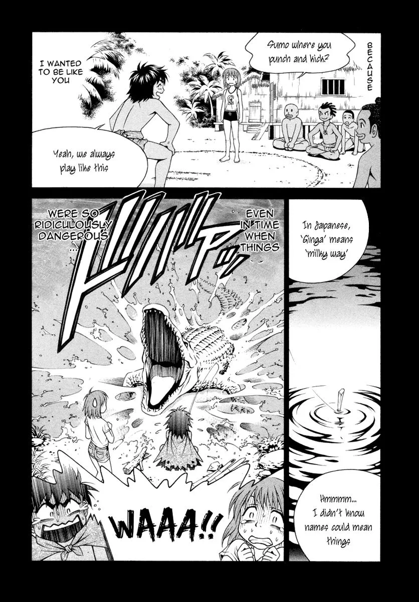 Read Change 123 (en) Manga Online