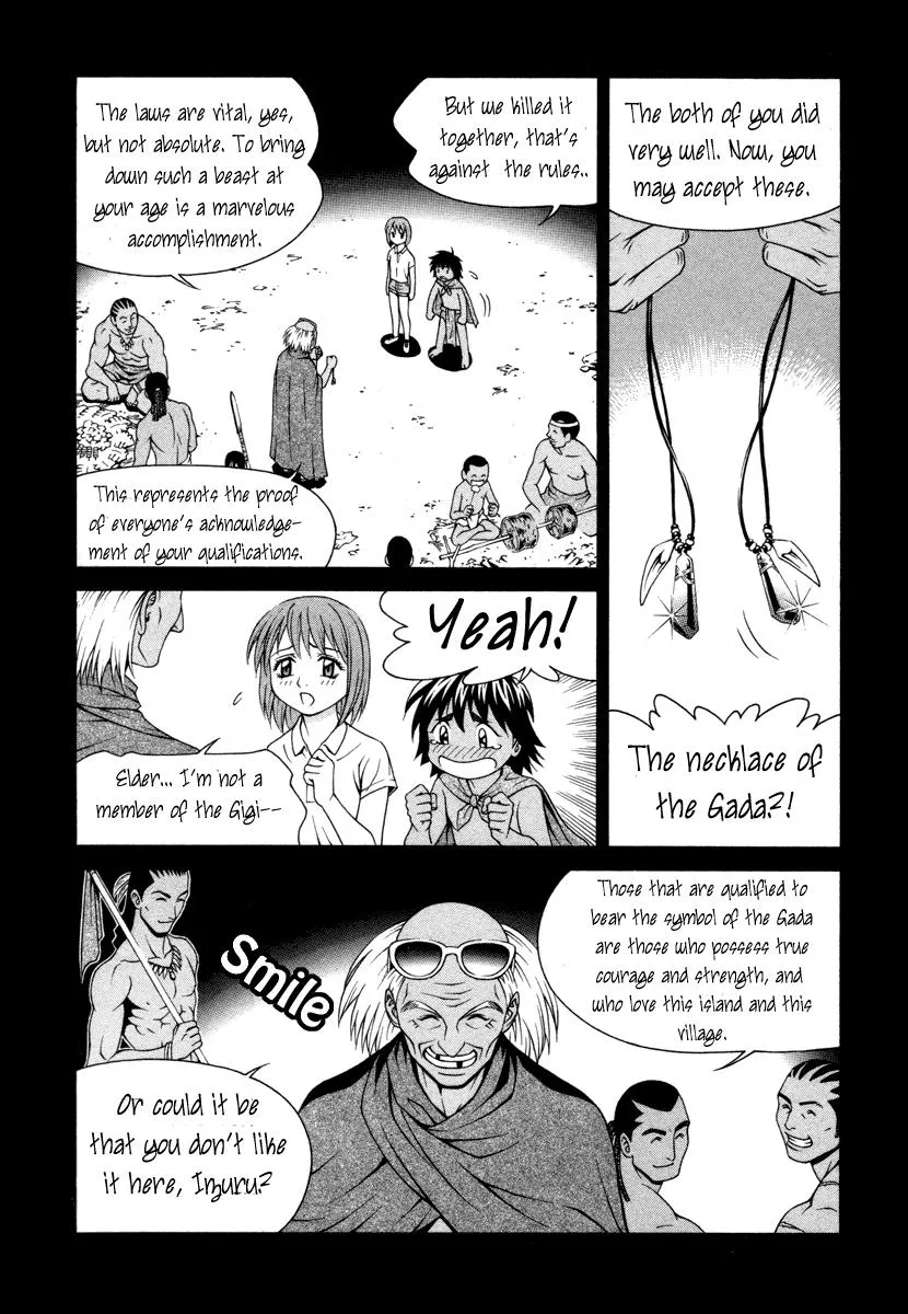 Read Change 123 (en) Manga Online