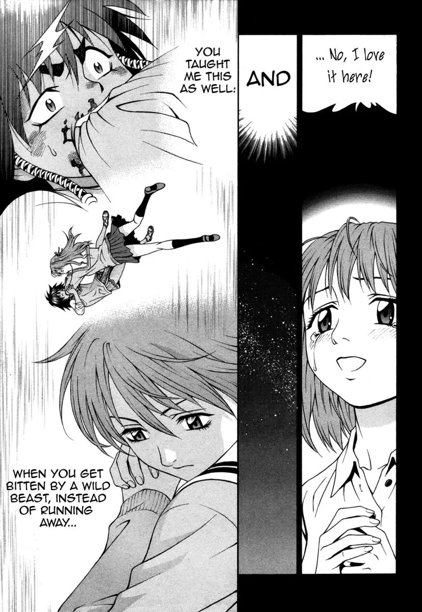 Read Change 123 (en) Manga Online