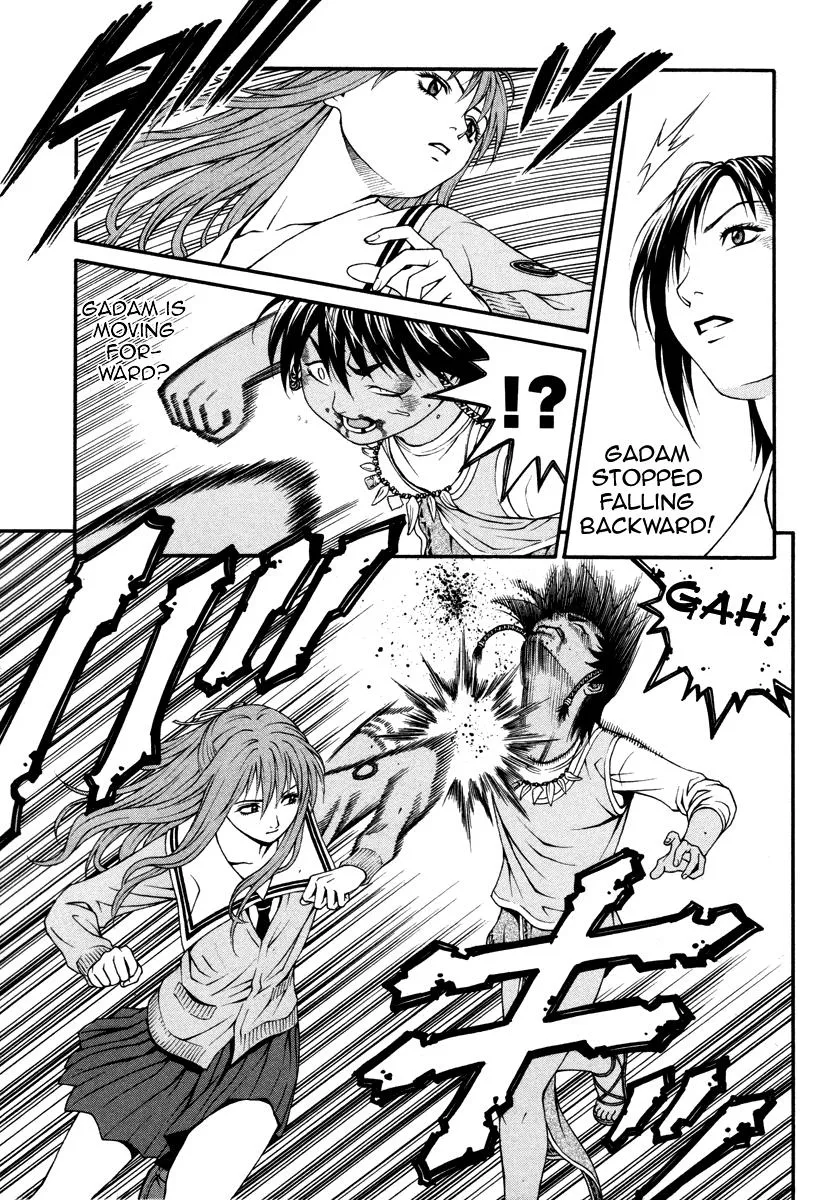 Read Change 123 (en) Manga Online