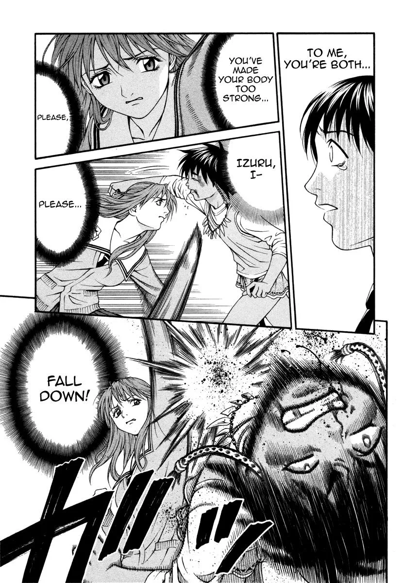 Read Change 123 (en) Manga Online